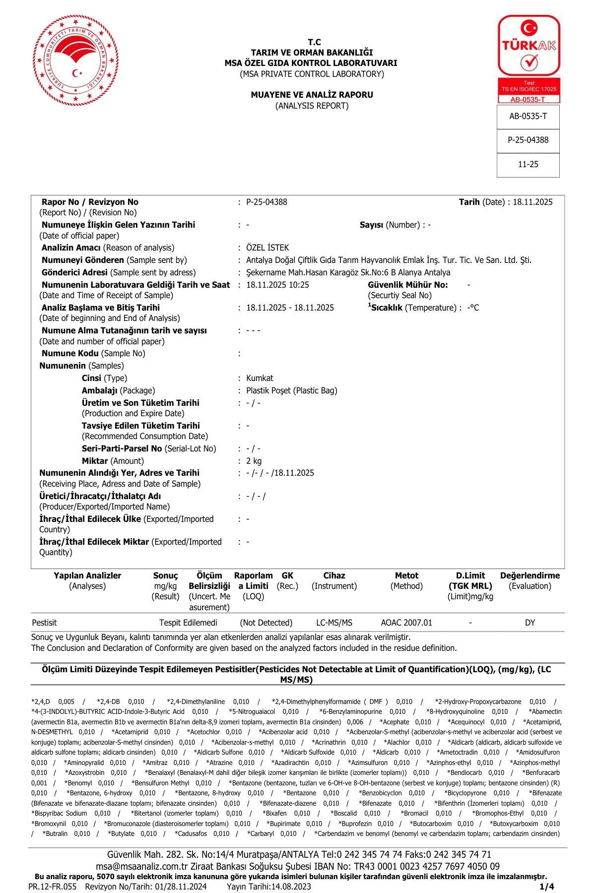Kumquat 500 Gram Pack