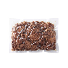 Pişmiş Doğranmış Dana Dil 500 GR.