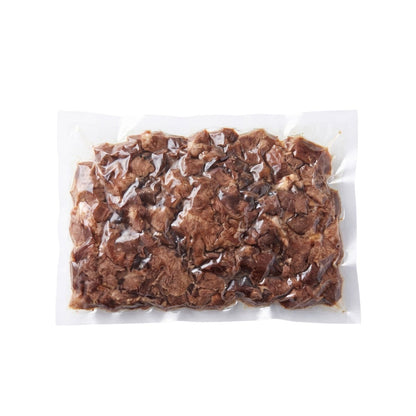 Pişmiş Doğranmış Dana Dil 500 GR.