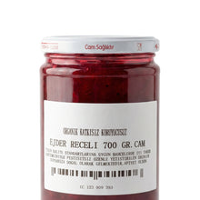 Tropik Seri Ejder Meyvesi Reçeli - Egzotik (700 Gr Cam Kavanoz)