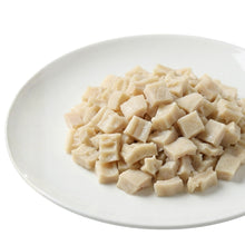 Pişmiş Doğranmış İşkembe – Geleneksel Tat (200 Gr Paket)