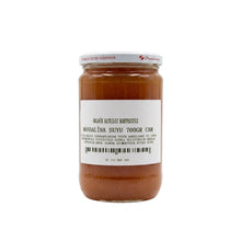 Mandalina Suyu 700 Gr. Cam