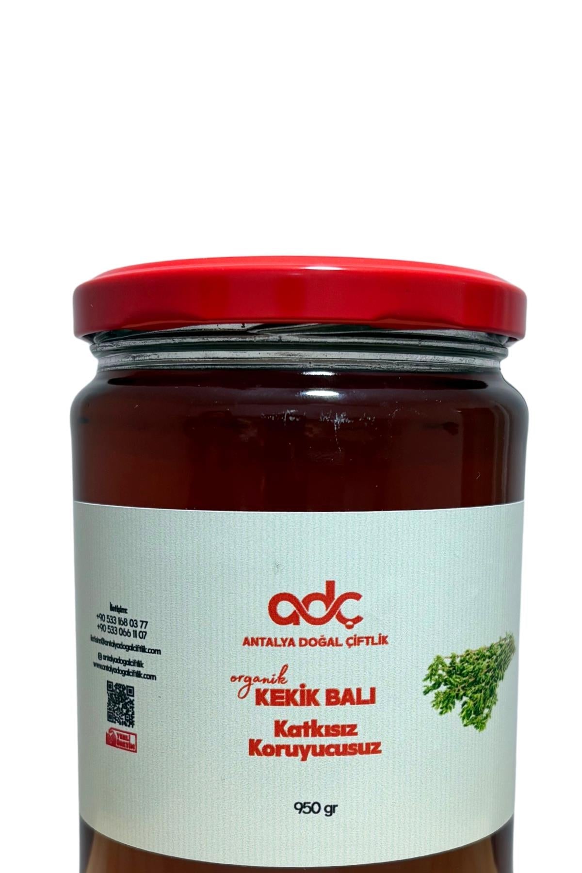 Thyme Honey 950 Gram Glass