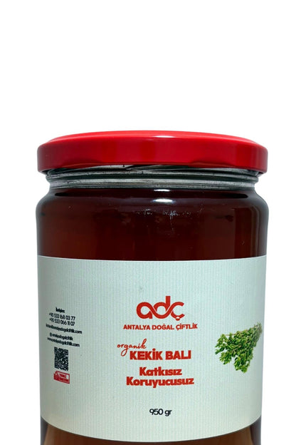 Thyme Honey 950 Gram Glass