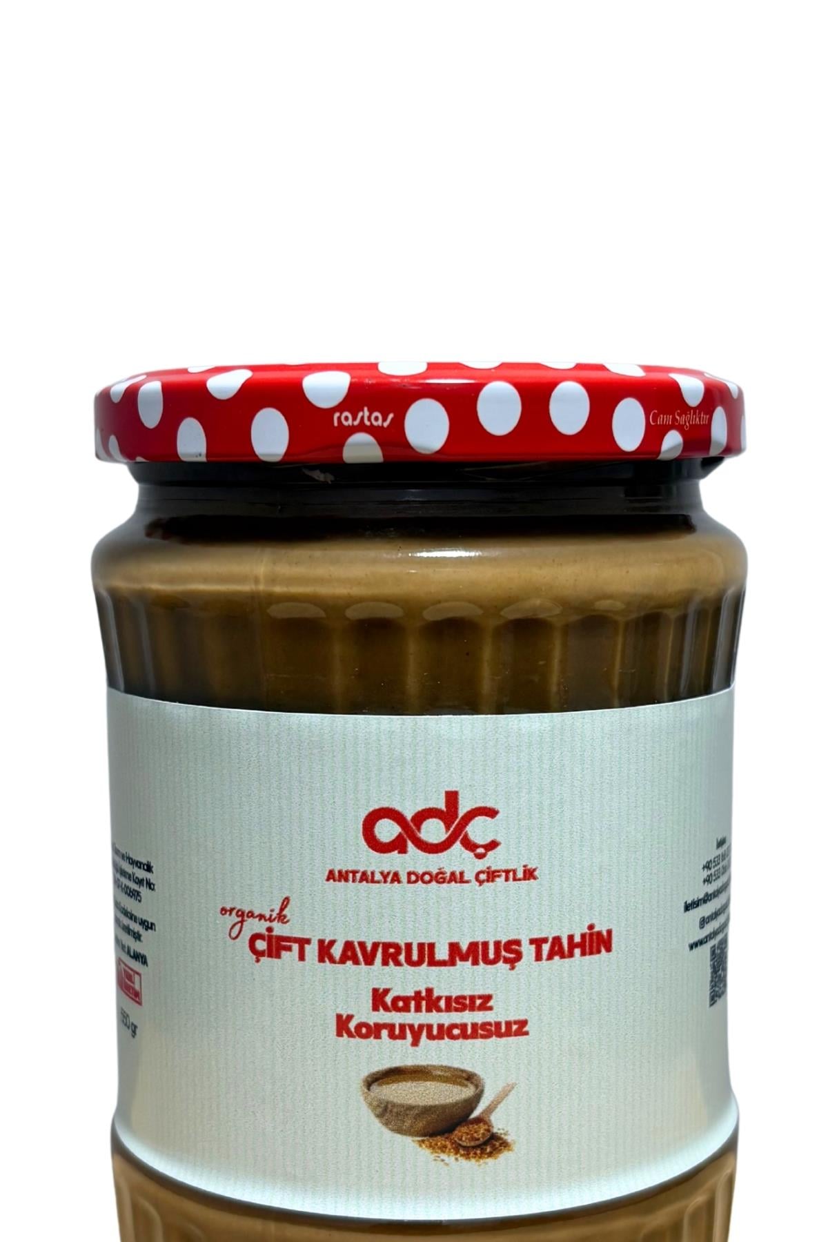 Tahin Çifte Kavrulmuş 550 Gram Cam